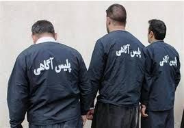 ‍ دستگیری سارقان حرفه ای با ۱۳ فقره سرقت در “بناب”