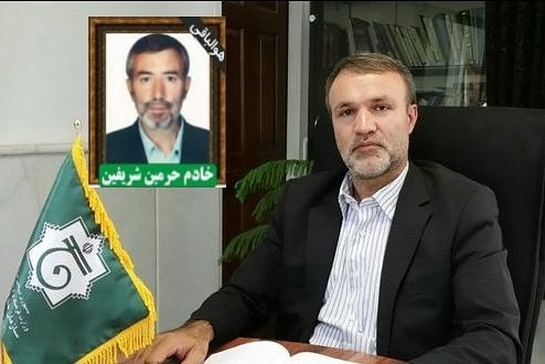 پیام تسلیت مدیر حج و زیارت استان آذربایجانشرقی در پی درگذشت حاج یعقوب خطایی