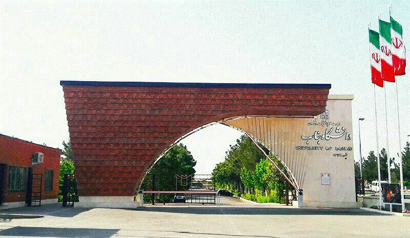 تیغ آمایش وزارت علوم بر گلوی دانشگاه بناب/ معاون وزیری که بی سر و صدا به بناب آمد، پیام آور چه موضوعی بود؟!