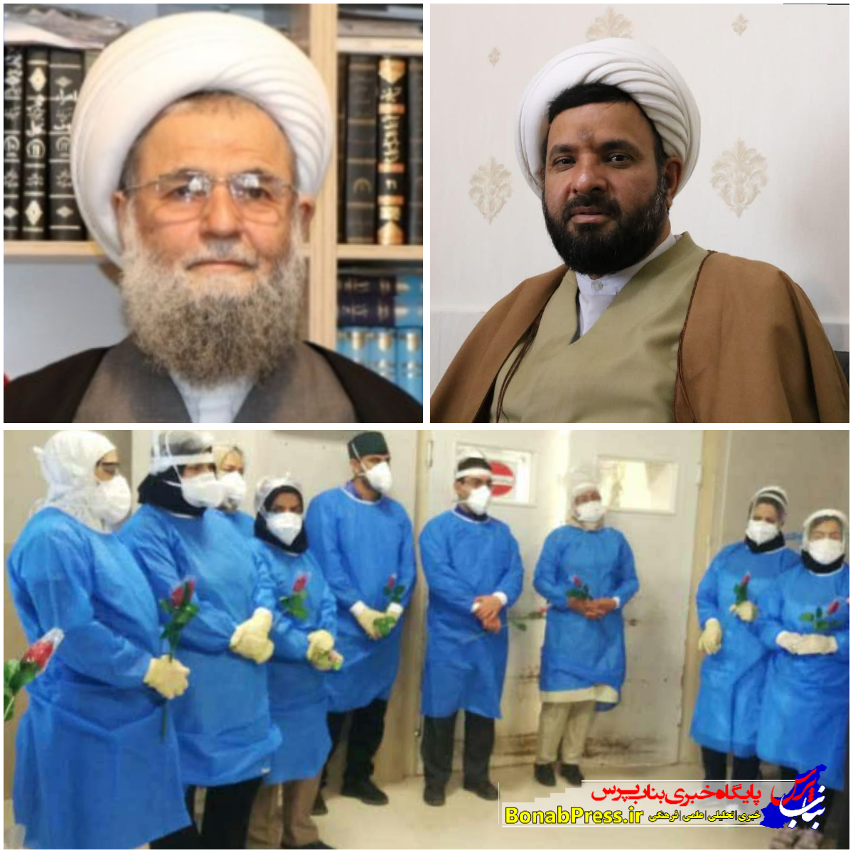 پیام مشترک امام جمعه بناب و نماینده مردم بناب در مجلس شورای اسلامی بمناسبت سالروز میلاد با سعادت حضرت زینب (س) و روز پرستار