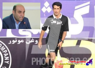 پیام رئیس اداره ورزش و جوانان بناب در پی خداحافظی داور بنابی