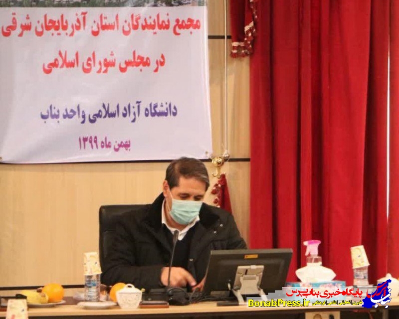 هزینه‌های دانشگاه‌های دولتی ۸ برابر هزینه‌های دانشگاه آزاد