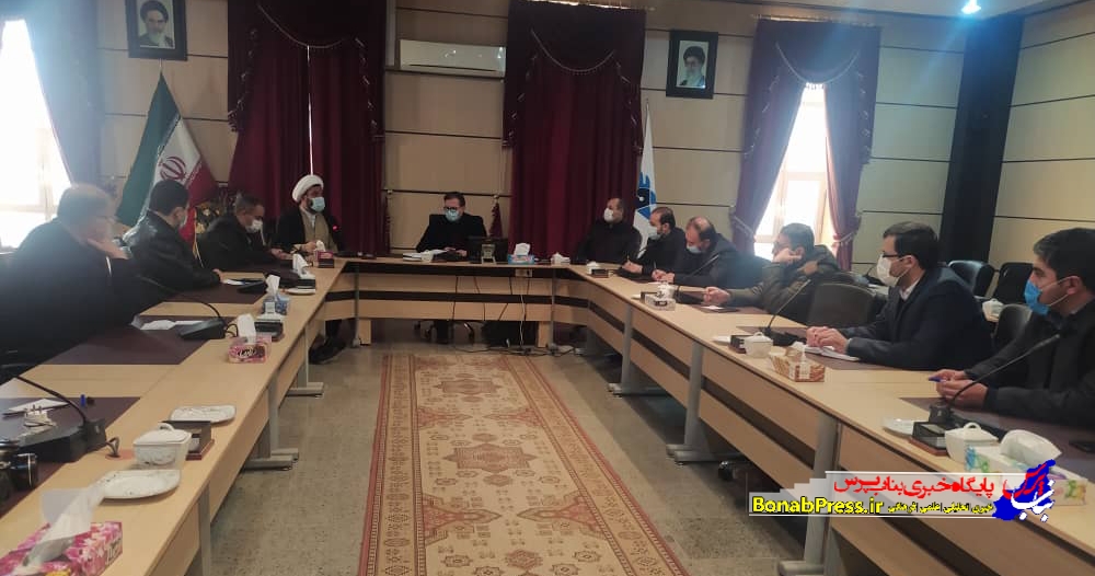 ایجاد سرای نوآوری در دانشگاه آزاد اسلامی واحد بناب
