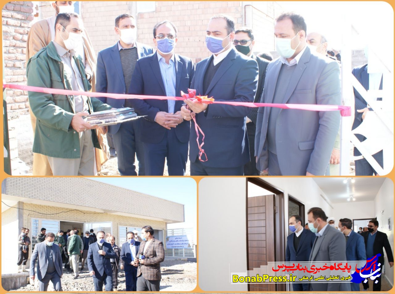 افتتاح پاسگاه محیط بانی روستای قره قشلاق بناب