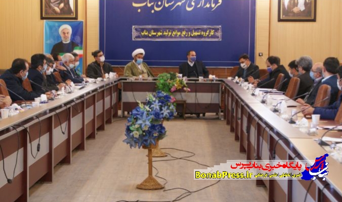 ‍ فتحی فرماندار بناب: مسئولین دستگاه‌های اجرائی و بانک‌ها بخش‌نامه‌ها را به نفع مردم تفسیر کنند