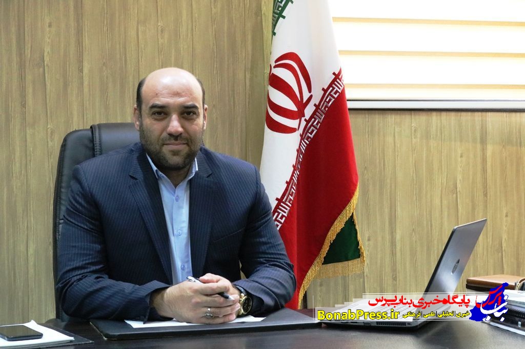 پیام رئیس ورزش و جوانان بناب بمناسبت فرارسیدن روز جوان