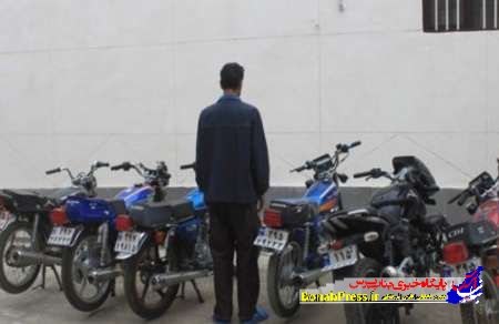 ‍ ‍ دستگیری سارق حرفه ای موتورسیکلت و کشف مورتوسیکلت سرقتی در “بناب”