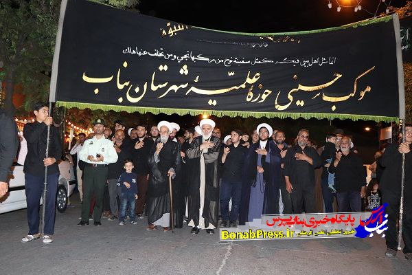 برپایی موکب عزاداری حوزه علمیه شهرستان بناب