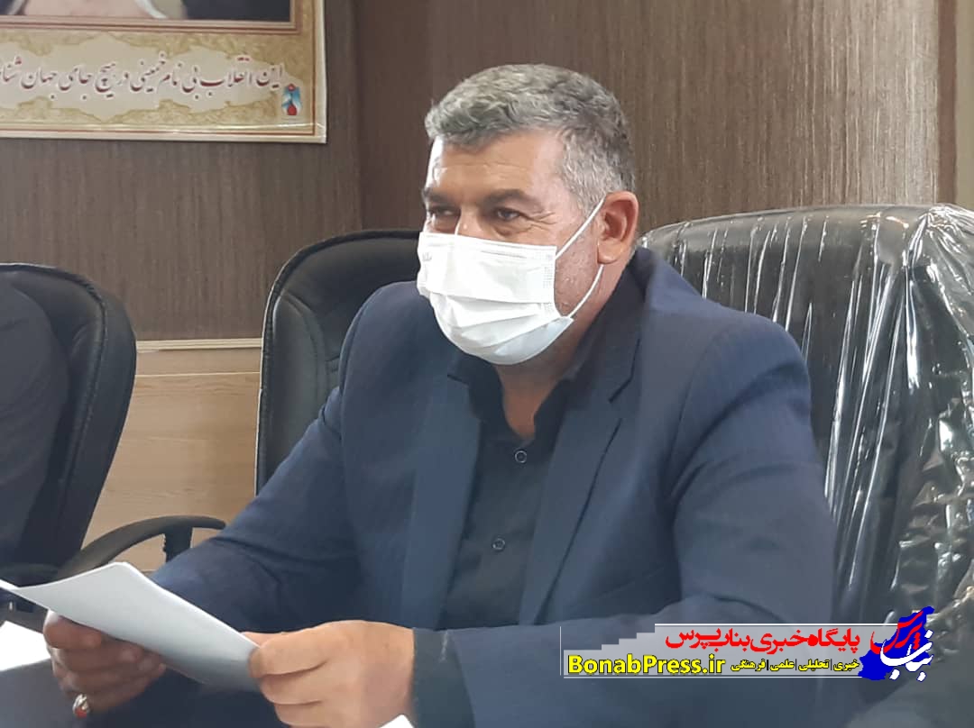 ضرورت ثبت کلیه کالاها از طرف اصناف در سامانه جامع تجارت/ الزام اصناف به رعایت پروتکل های بهداشتی در محل کسب و کار
