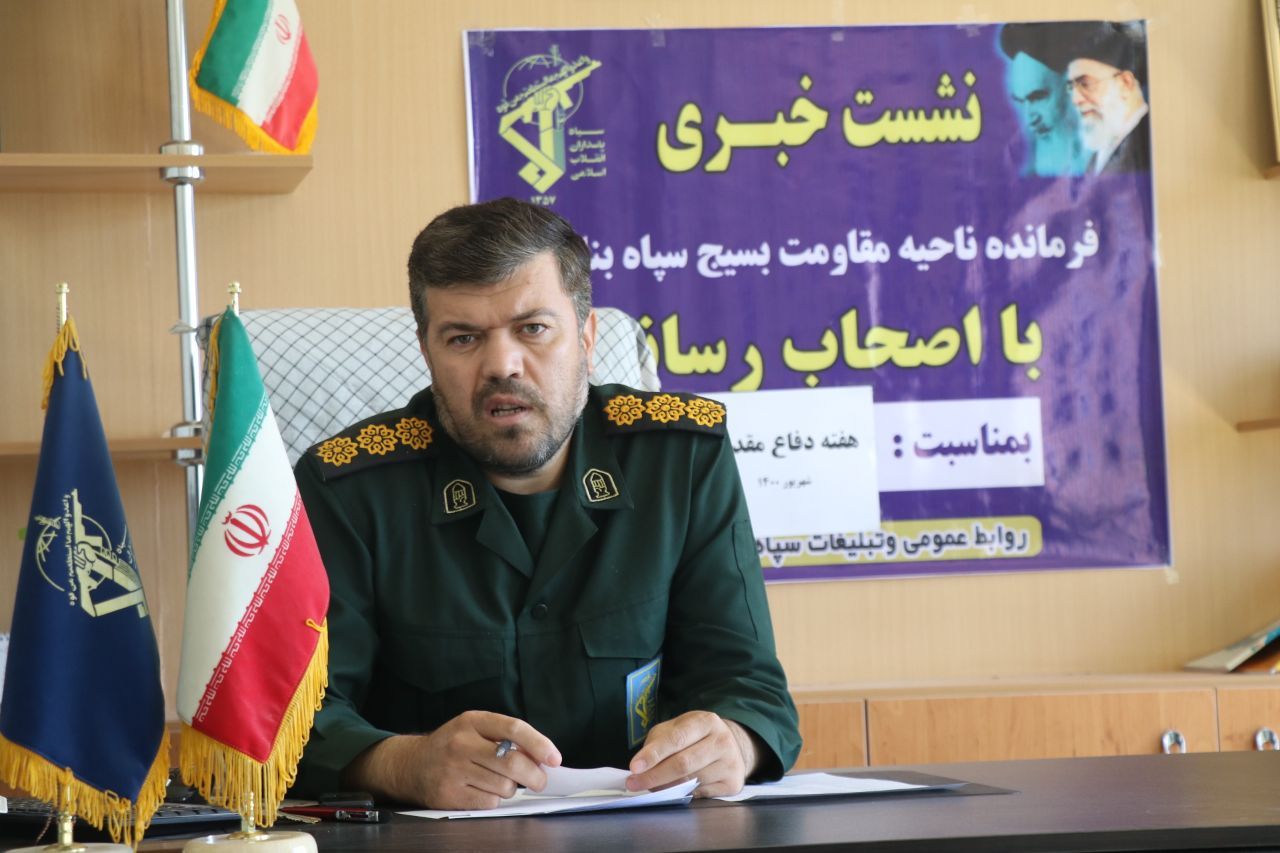 یکی از پیام های دفاع مقدس عملکرد جهادی در مواجهه با مشکلات است