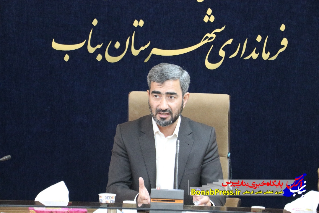 زیربنای هرگونه تولید باید در دانشگاه باشد