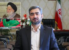 پیام تسلیت فرماندار شهرستان بناب در پی درگذشت حجت الاسلام والمسلمین سید موسی آتش زر