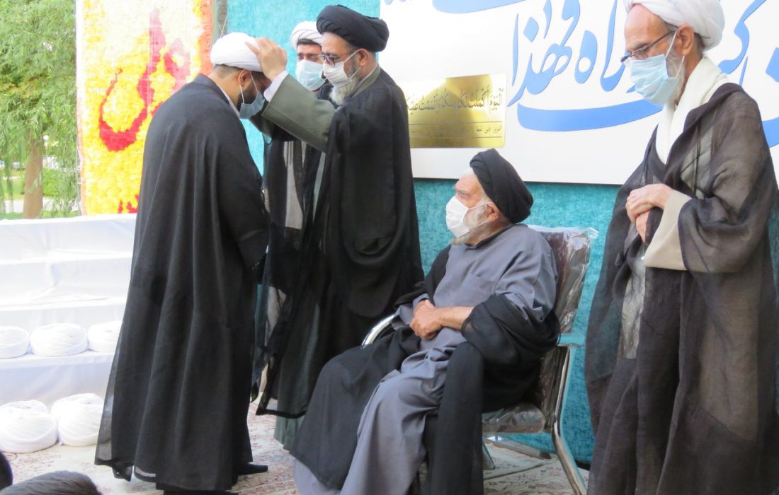 جشن عید امامت و مراسم عمامه گذاری طلاب علوم دینی در بناب برگزار می شود