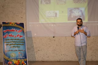 گردهمایی فعالان فصای مجازی در شهرستان بناب برگزار شد