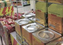 روغن نباتی ۱۰۵ هزار تومان ارزان تر از قبل