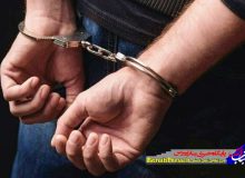 دستگیری اراذل و اوباش متواری و کشف یک قبضه سلاح جنگی غیرمجاز در”بناب”