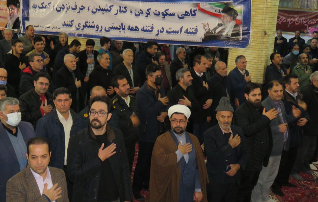 مراسم گرامیداشت روز بصیرت در بناب برگزار شد