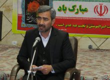 دولت بیش از ۹۵۰ میلیارد تومان اعتبار در سال ۱۴۰۱ در شهرستان بناب هزینه کرده است