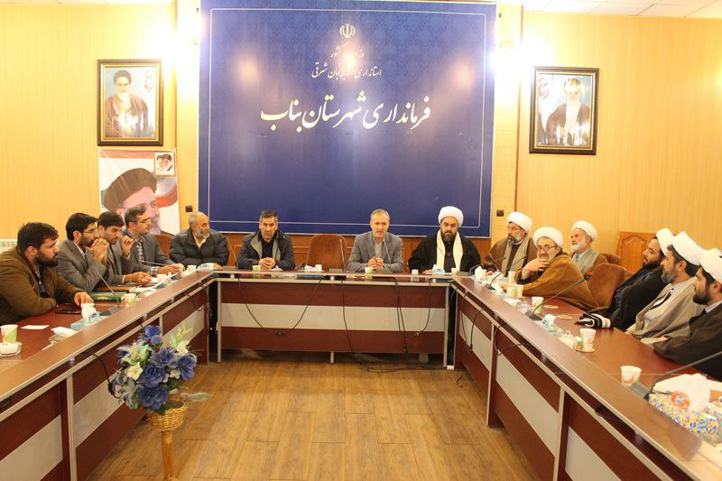 برگزاری اجلاسیه سراسری نماز در بناب