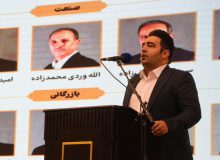 اعلام حمایت صاحبان صنایع و تجار منطقه از امید اسمعیل ظفر و ائتلاف “اتاقی برای همه”
