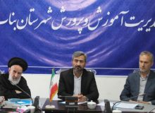 موانع ساخت پروژه ساختمانی دنیز فرهنگیان برطرف و به زودی کار ساخت آن آغاز می‌شود