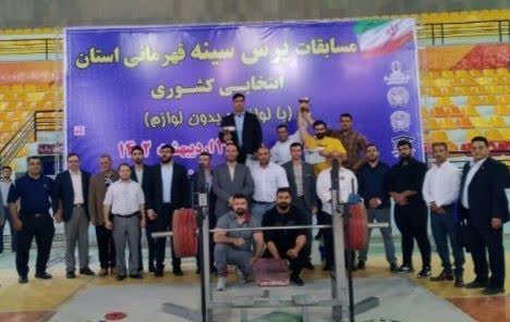 پایان کار مسابقات پرس سینه قهرمانی استان در بناب/ درخشش ورزشکاران بنابی در این مسابقات