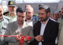 حضور نماینده ویژه دولت در بناب/ رئیس سازمان محیط زیست کشور یک تصفیه خانه فاضلاب صنعتی در بناب افتتاح کرد