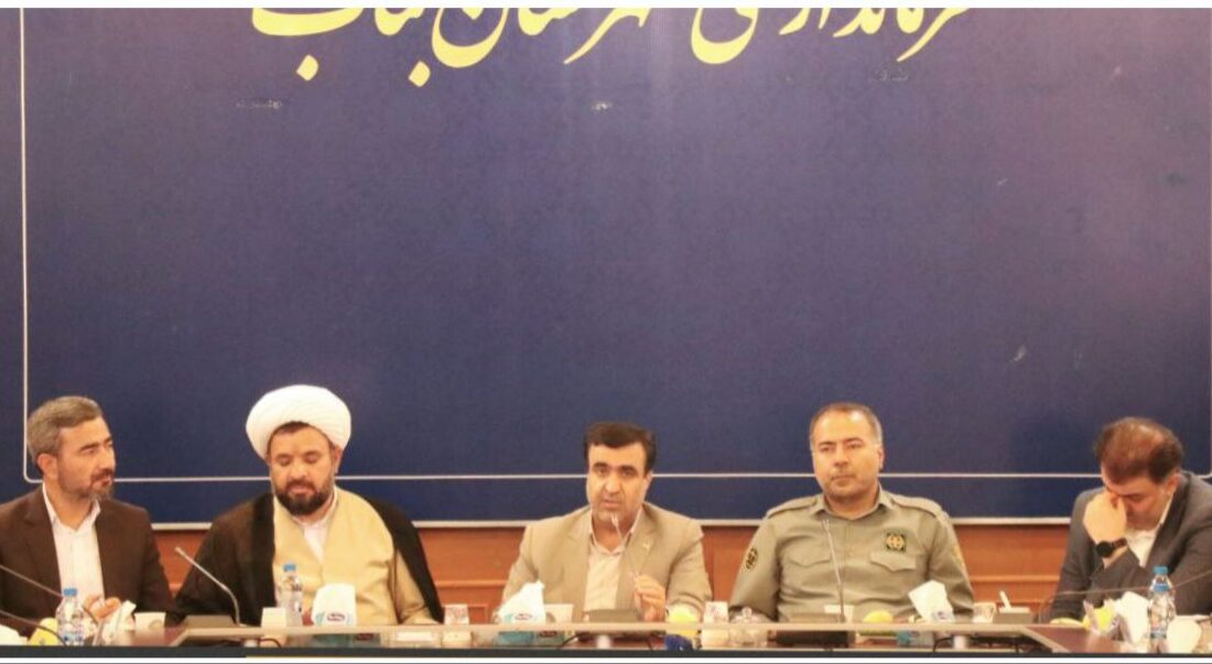 جلسه شورای اداری شهرستان بناب با حضور معاون رئیس جمهور و رئیس سازمان محیط ریست کشور برگزار شد