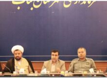 جلسه شورای اداری شهرستان بناب با حضور معاون رئیس جمهور و رئیس سازمان محیط ریست کشور برگزار شد