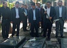 تجدید بیعت کارکنان و قضات دادگستری شهرستان بناب با شهداء