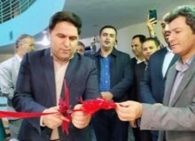 مرکز تخصصی مشاوره ازدواج روان آرا در شهرستان بناب افتتاح شد