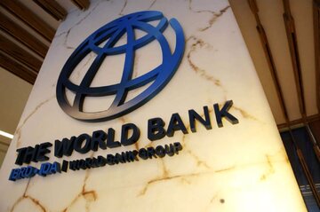 چرا برآورد بانک جهانی از رشد اقتصاد ایران افزایش یافت؟