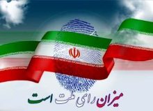 تأیید صحت انتخابات ۱۰ حوزه انتخابیه آذربایجان شرقی