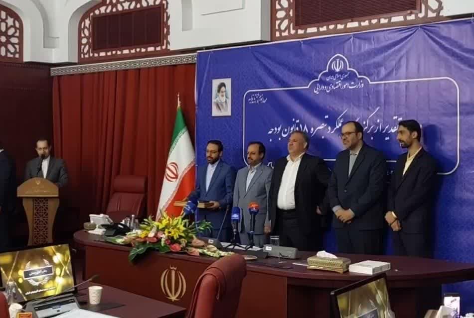 آذربایجان شرقی، استان برتر در پرداخت تسهیلات اشتغال‌