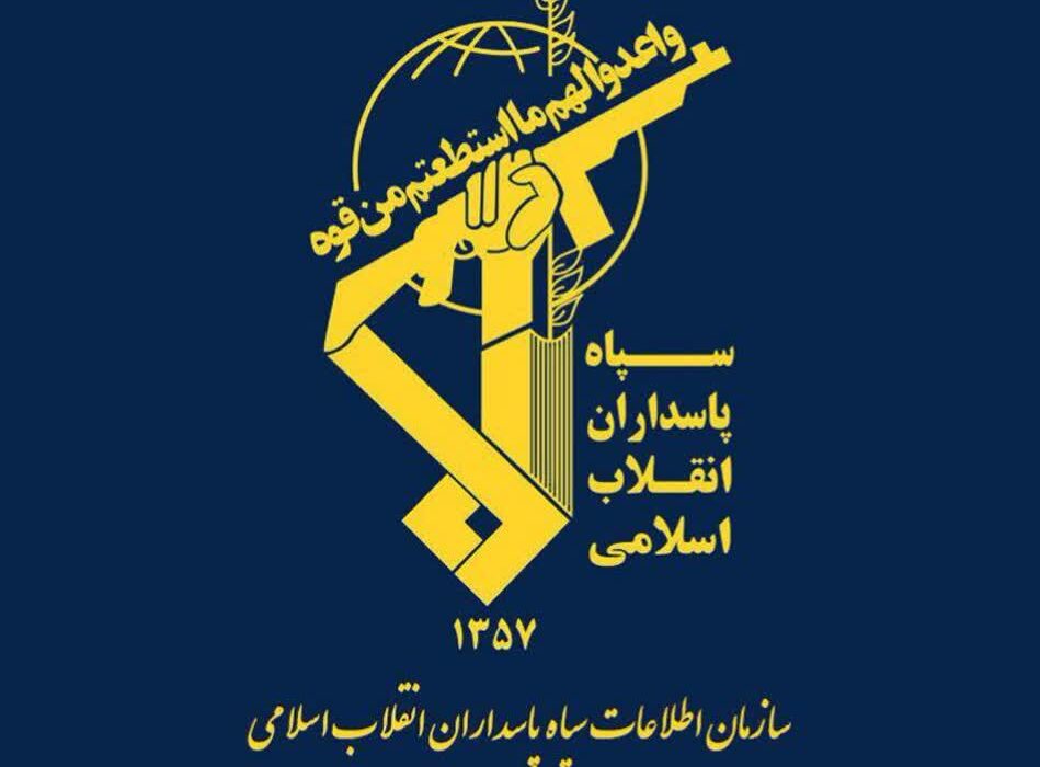 اطلاعیه سازمان اطلاعات سپاه در خصوص حمایت از رژیم صهیونیستی در فضای مجازی