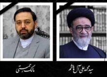 قدردانی سرپرست استانداری و بیت نماینده ولی فقیه در آذربایجان شرقی از حضور مردم در مراسم شهدای خدمت