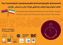 رقابت کباب بناب با انواع غذاهای بین المللی فستیوال گردشگری خوراک در ارمنستان