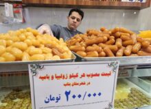 هر کیلو زولبیا و بامیه درجه یک در بناب ۲۰۰ هزار تومان